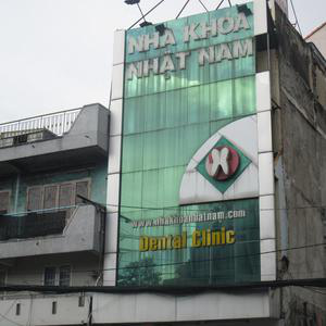 Nha khoa Nhật Nam - Cơ sở 1