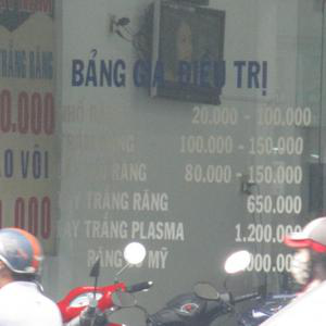 Nha khoa Nhật Nam - Cơ sở 1