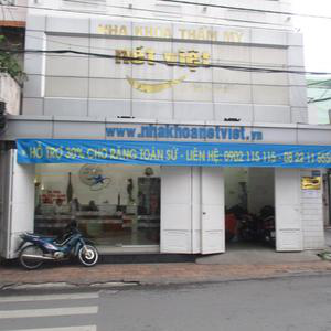 Nha Khoa Thẩm Mỹ Nét Việt