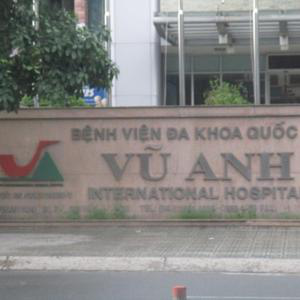 Bệnh Viện Đa Khoa Quốc Tế Vũ Anh