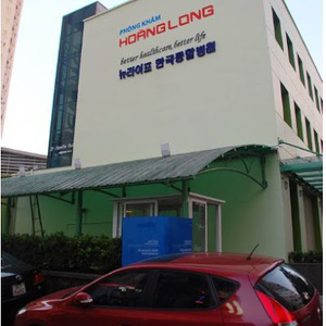 Phòng khám Đa Khoa Hoàng Long-0