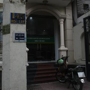 Phòng Khám Thiên Thư