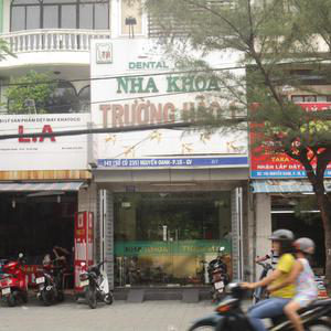 Nha khoa Trường Hảo