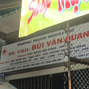 Phòng Khám Nội tổng hợp & Da liễu - BS.CKII. Bùi Văn Quang