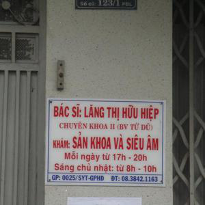 Phòng Khám Sản phụ khoa & Siêu âm - BS.CKII. Lăng Thị Hữu Hiệp