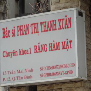 Phòng khám Răng hàm mặt - BS.CKI. Phan Thị Thanh Xuân