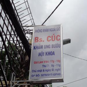 Phòng khám Ung Bướu - BS. Cúc