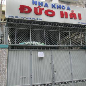 Nha Khoa Đức Hải