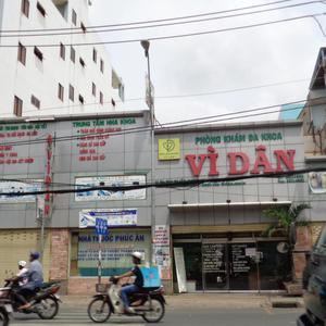 Phòng khám đa khoa Vì Dân