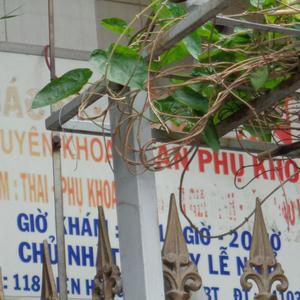 Phòng Khám Sản phụ khoa - BS. Hồ Thị Biên