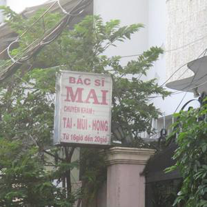 Phòng khám Tai mũi họng - BS. Lê Thị Tuyết Mai