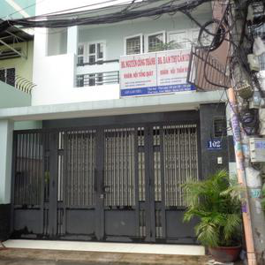 Phòng khám Nội tổng hợp & Nội thần kinh - BS. Nguyễn Công Thành & BS. Đàm Thị Cẩm Linh 