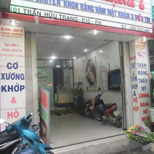 Nha khoa Phương Hạnh - Cơ sở 2