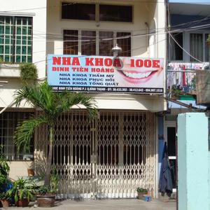 Nha Khoa Đinh Tiên Hoàng