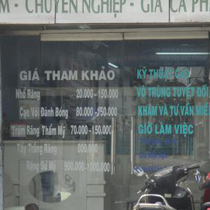 Nha khoa Hoàng Anh - BS. Lý Thị Mỹ Loan