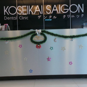 Nha Khoa Koseikai Dental Clinic