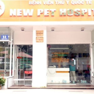 New Pet Hospital 2