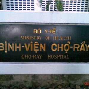 Bệnh viện Chợ Rẫy