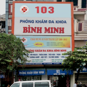 Phòng khám Đa khoa Bình Minh