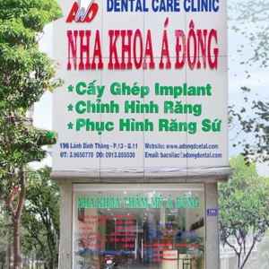 Nha Khoa Á Đông - BS. Trần Vũ Lạc