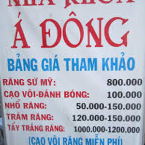 Nha Khoa Á Đông - BS. Trần Vũ Lạc