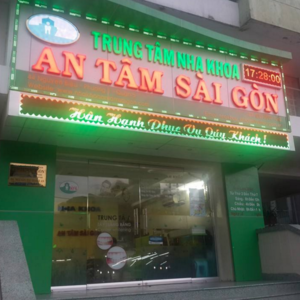 Nha khoa An Tâm Sài gòn