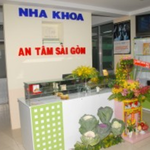 Nha khoa An Tâm Sài gòn