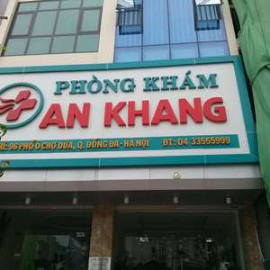 Phòng khám Đa khoa An Khang