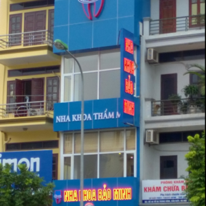 Nha Khoa Bảo Minh - Cơ sở Trung Kính
