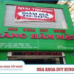 Nha Khoa Duy Hưng - cơ sở 1