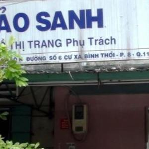 Bảo Sanh Vạn Phước - BS. Hồ Thị Trang