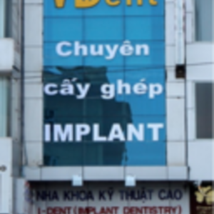 Nha khoa I-dent