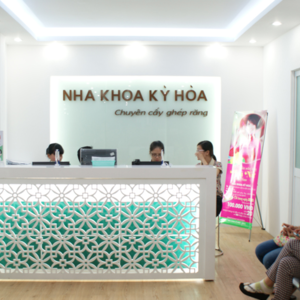 Nha khoa Kỳ Hòa