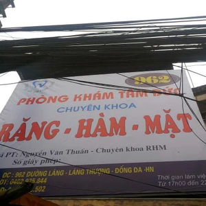 Nha khoa Tâm Đức