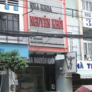 Nha khoa Nguyên Khôi - BS. Đặng Hữu Thông