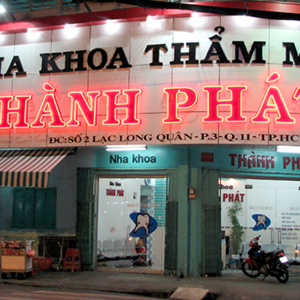 Nha Khoa Thẩm Mỹ Thành Phát 1 - BS. Dương Thị Tám