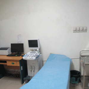 Phòng khám Đa khoa Hiện Đại - Hải Phòng