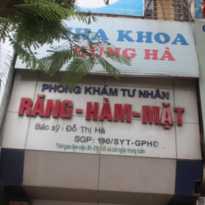 Nha khoa Hùng Hà - BS. Đỗ Thị Hà