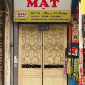 Phòng khám Răng Hàm Mặt - BS. Phạm Lê Hưng