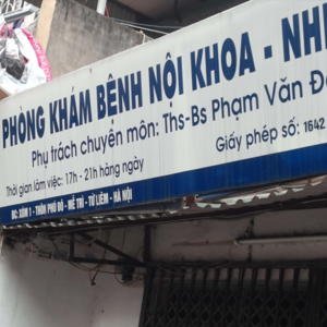 Phòng Khám Nội tổng hợp & Nhi Khoa - ThS.BS. Phạm Văn Đếm