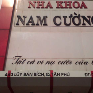 Nha khoa Nam Cường
