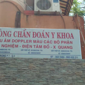 Phòng Chẩn đoán Y khoa - BS. Huỳnh Đức Long