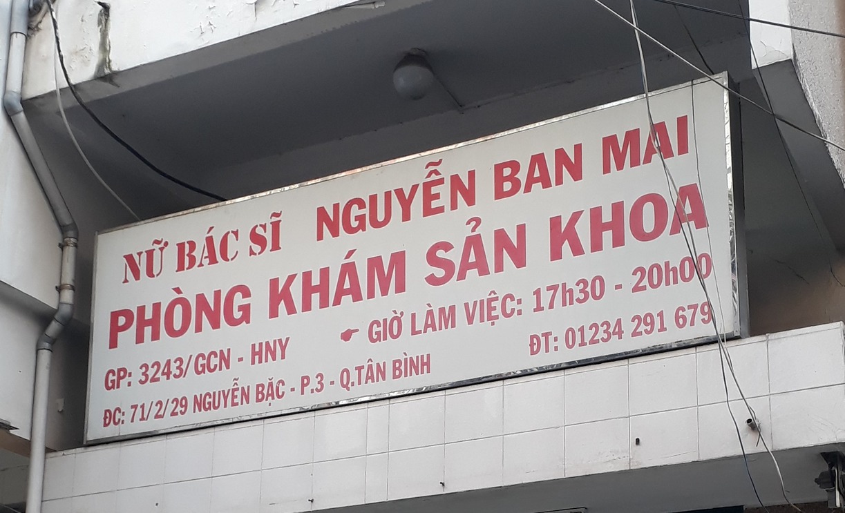 Phòng khám Sản phụ khoa  - BS. Nguyễn Ban Mai