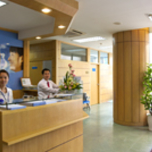 ﻿Phòng khám Đa khoa H Clinic Trung Hoà