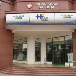 ﻿Phòng khám Đa khoa H Clinic Trung Hoà-5