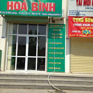 Phòng khám Tai mũi họng Bông Sen - ThS.BS. Nguyễn Văn Ninh