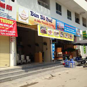 Phòng khám Tai mũi họng Bông Sen - ThS.BS. Nguyễn Văn Ninh-2