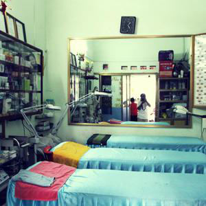 Trung tâm chăm sóc sắc đẹp Hồng Vân - Cơ sở 2