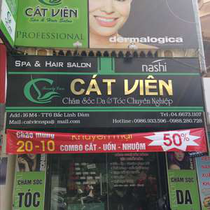 Thẩm mỹ Cát Viên