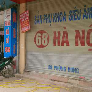 Phòng Khám Sản phụ khoa & Siêu âm 68 Hà Nội - ThS.BS. Trương Minh Phương
